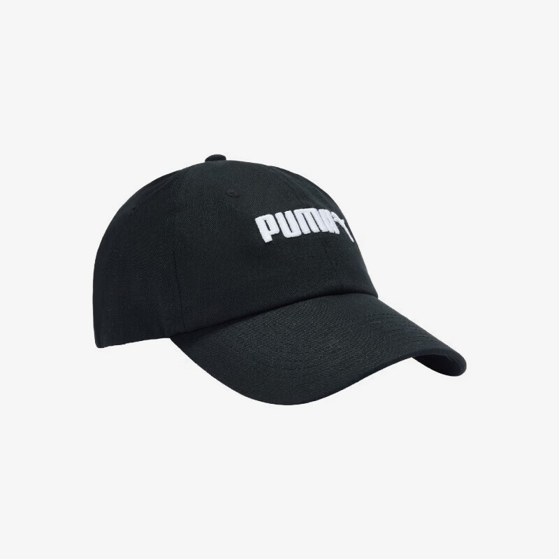 Puma Authentic New Cappello da - Men'S Fashion With Hat recensione e prezzo