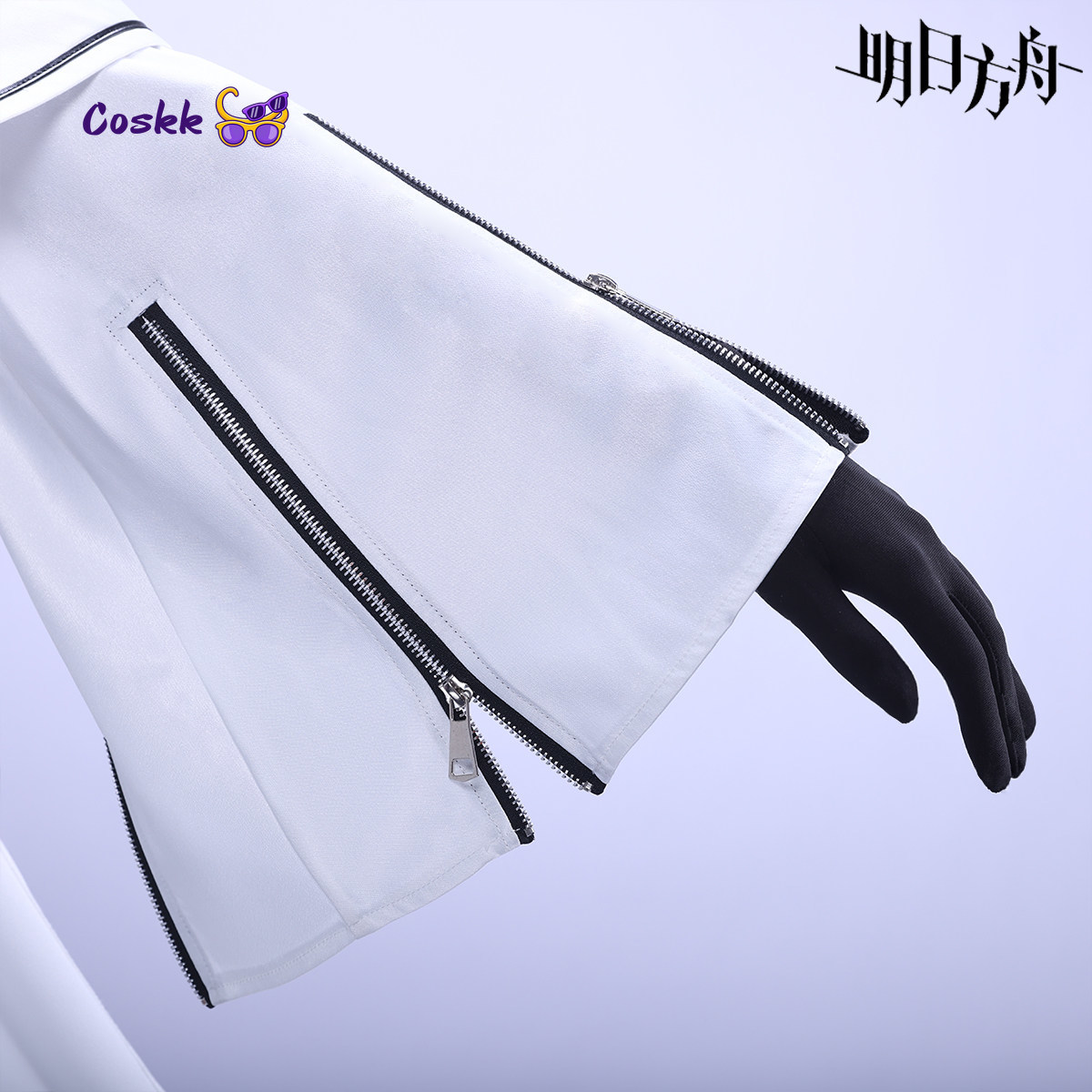 Costume Cosplay Platinum Game  - Men'S Fashion Videos recensione e prezzo